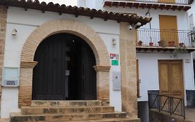 Casa Balneario Cazorla
